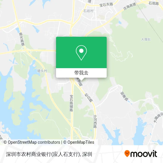 深圳市农村商业银行(应人石支行)地图
