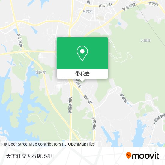 天下轩应人石店地图