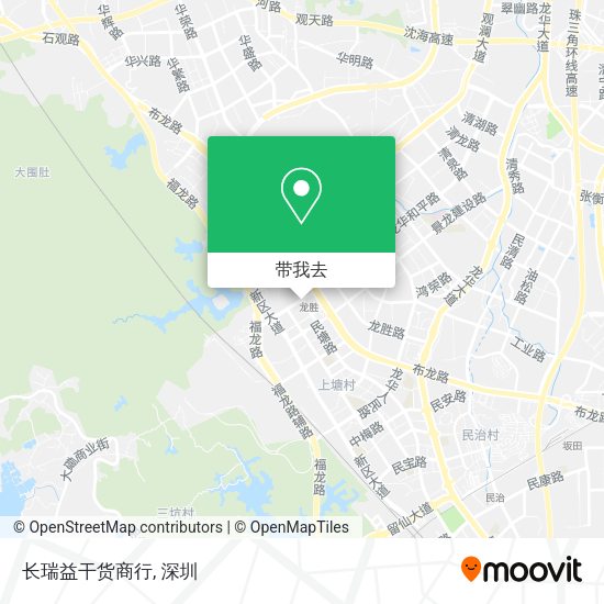 长瑞益干货商行地图