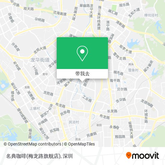 名典咖啡(梅龙路旗舰店)地图