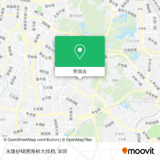 永隆砂锅粥海鲜大排档地图