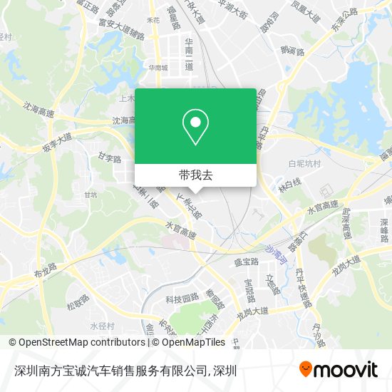深圳南方宝诚汽车销售服务有限公司地图
