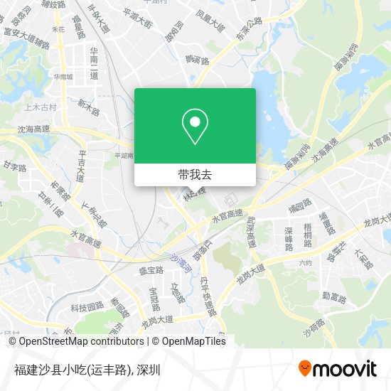 福建沙县小吃(运丰路)地图
