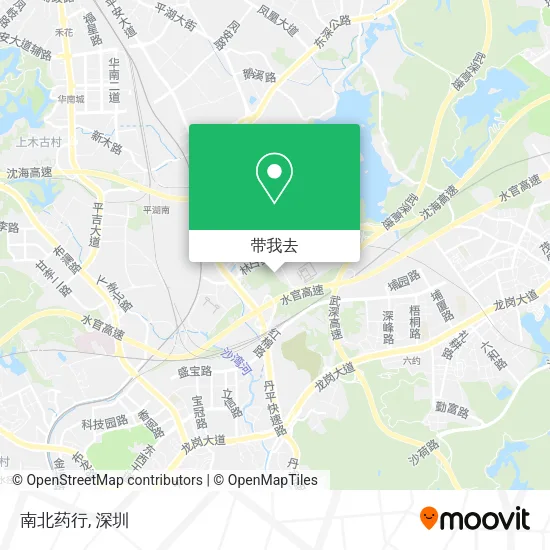 南北药行地图