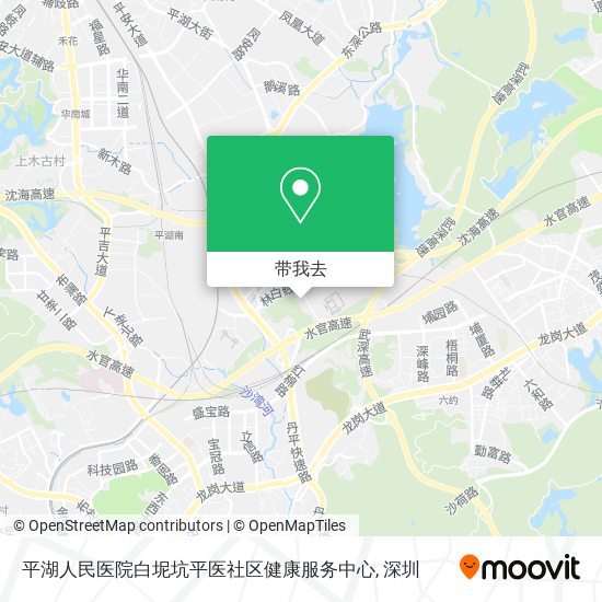 平湖人民医院白坭坑平医社区健康服务中心地图