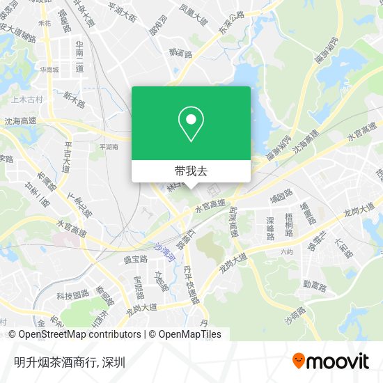 明升烟茶酒商行地图