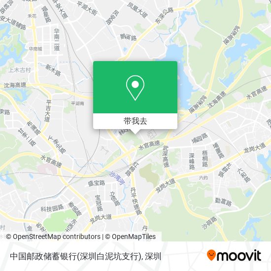 中国邮政储蓄银行(深圳白泥坑支行)地图