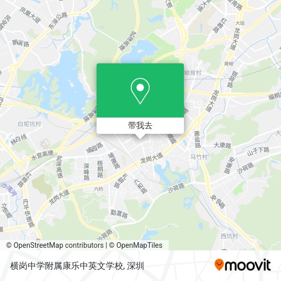 横岗中学附属康乐中英文学校地图