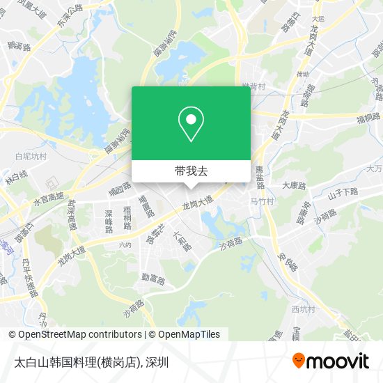 太白山韩国料理(横岗店)地图