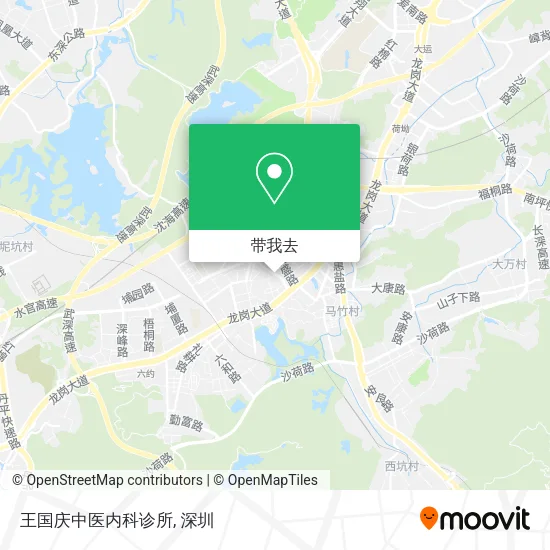 王国庆中医内科诊所地图
