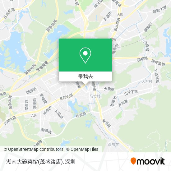 湖南大碗菜馆(茂盛路店)地图