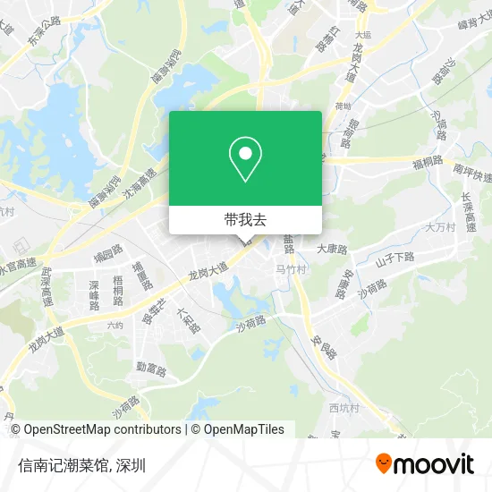 信南记潮菜馆地图