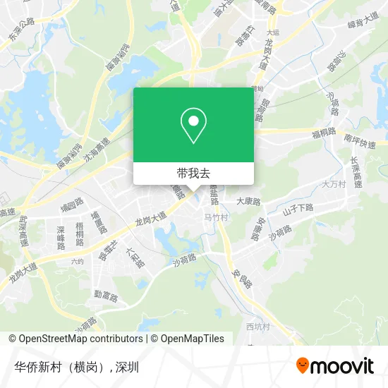华侨新村（横岗）地图