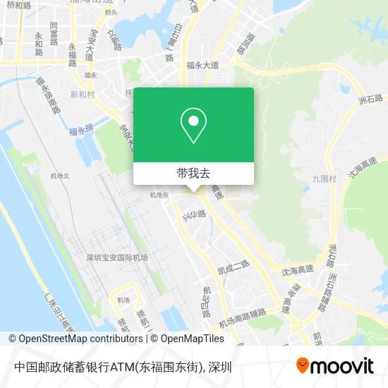 中国邮政储蓄银行ATM(东福围东街)地图