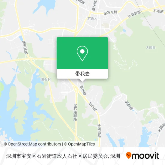 深圳市宝安区石岩街道应人石社区居民委员会地图
