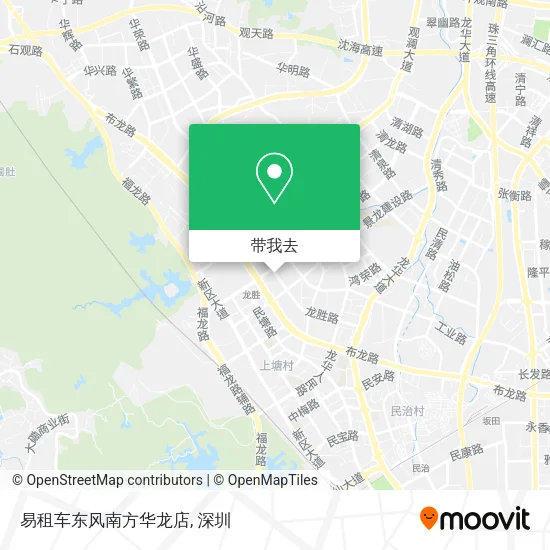 易租车东风南方华龙店地图