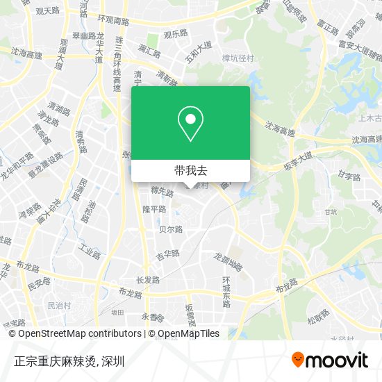 正宗重庆麻辣烫地图