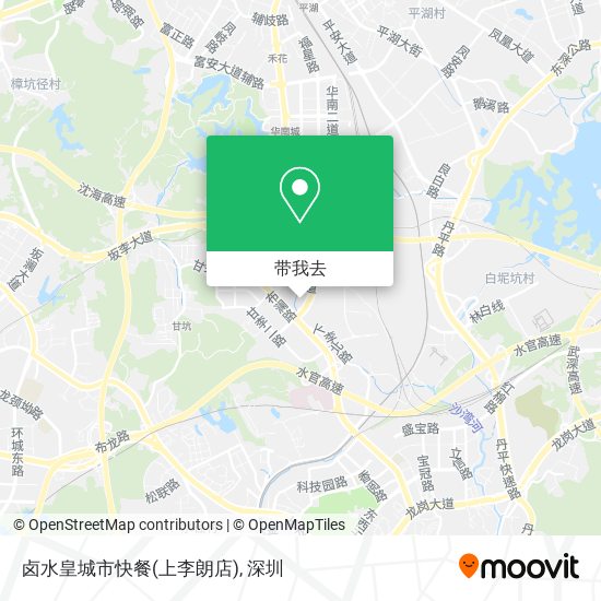 卤水皇城市快餐(上李朗店)地图