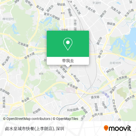卤水皇城市快餐(上李朗店)地图