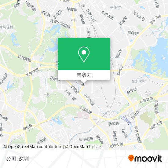 公厕地图