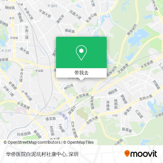 华侨医院白泥坑村社康中心地图