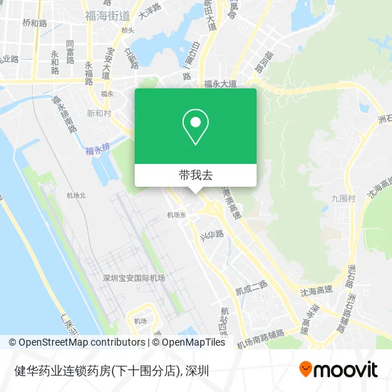 健华药业连锁药房(下十围分店)地图