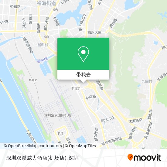 深圳双溪威大酒店(机场店)地图