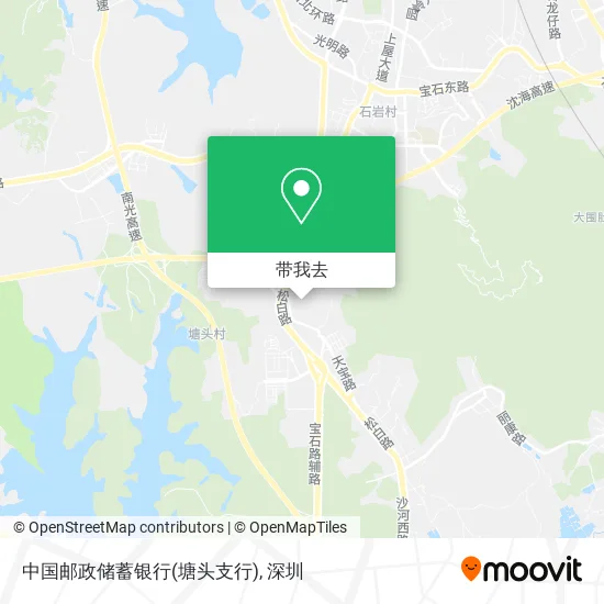 中国邮政储蓄银行(塘头支行)地图