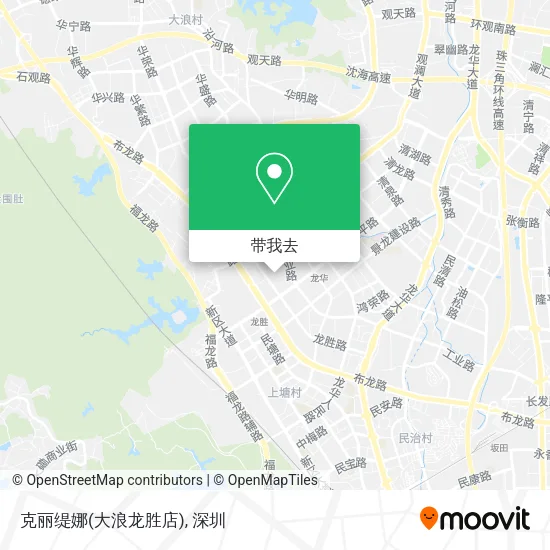 克丽缇娜(大浪龙胜店)地图