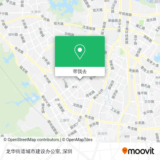 龙华街道城市建设办公室地图