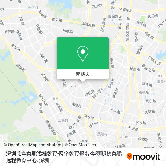 深圳龙华奥鹏远程教育-网络教育报名-华强职校奥鹏远程教育中心地图