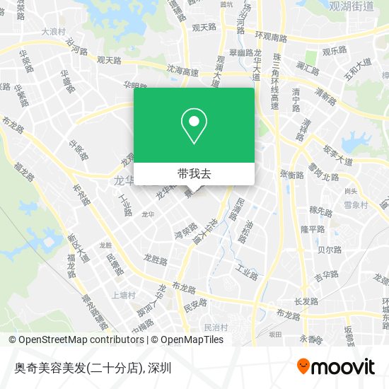 奥奇美容美发(二十分店)地图