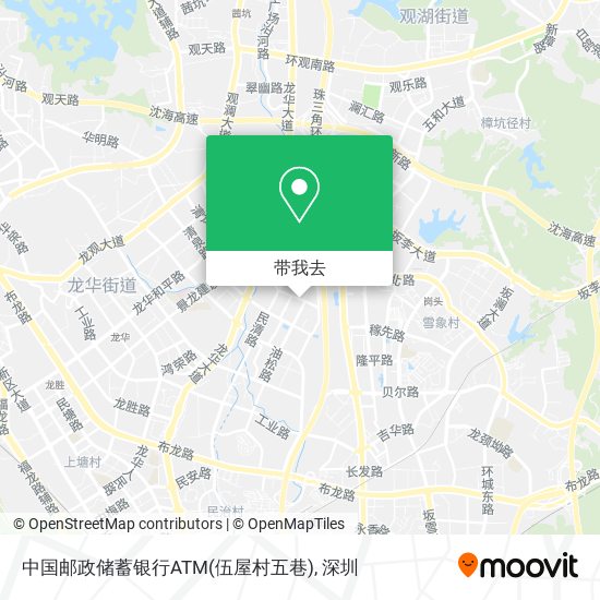 中国邮政储蓄银行ATM(伍屋村五巷)地图