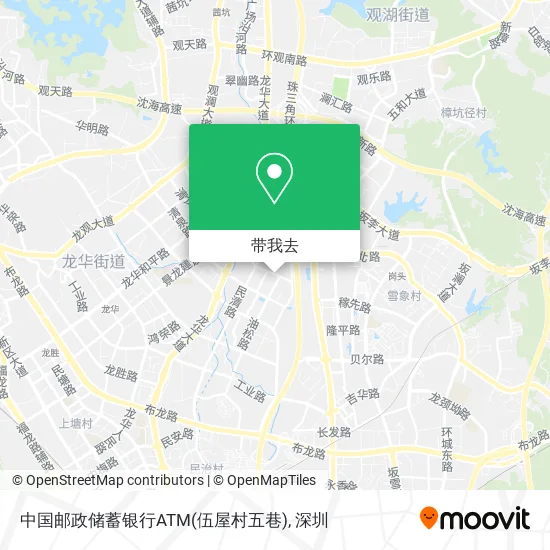 中国邮政储蓄银行ATM(伍屋村五巷)地图