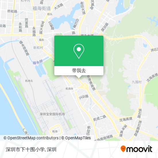 深圳市下十围小学地图