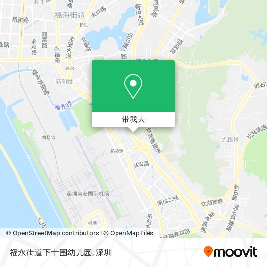 福永街道下十围幼儿园地图