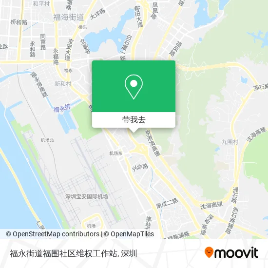 福永街道福围社区维权工作站地图