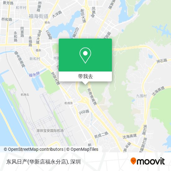 东风日产(华新店福永分店)地图