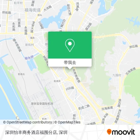 深圳怡丰商务酒店福围分店地图