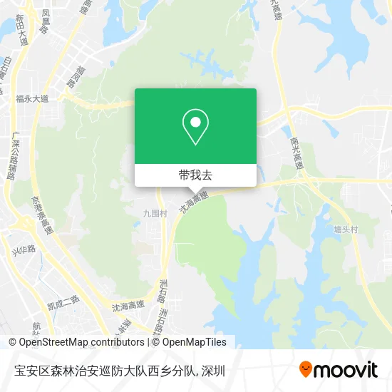 宝安区森林治安巡防大队西乡分队地图
