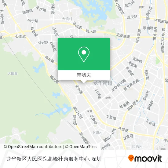 龙华新区人民医院高峰社康服务中心地图