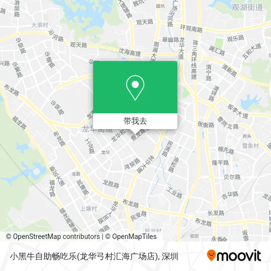 小黑牛自助畅吃乐(龙华弓村汇海广场店)地图