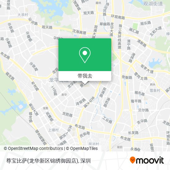 尊宝比萨(龙华新区锦绣御园店)地图