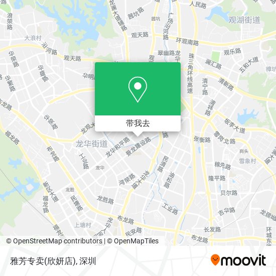 雅芳专卖(欣妍店)地图