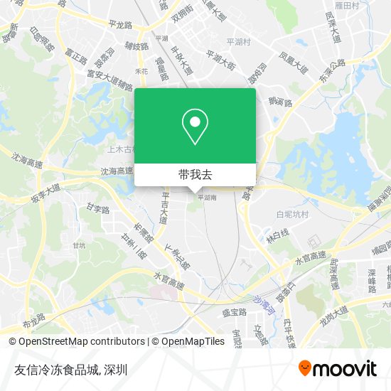 友信冷冻食品城地图