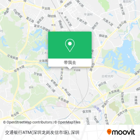 交通银行ATM(深圳龙岗友信市场)地图