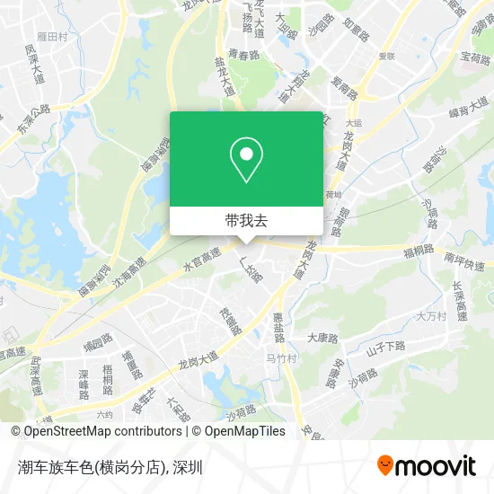 潮车族车色(横岗分店)地图