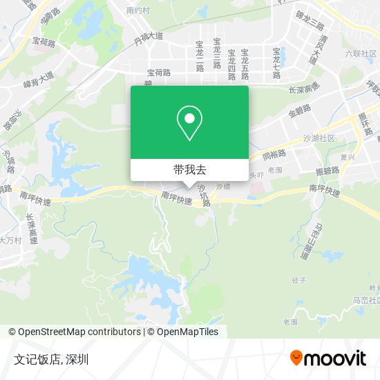 文记饭店地图