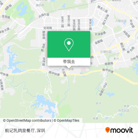 航记乳鸽皇餐厅地图