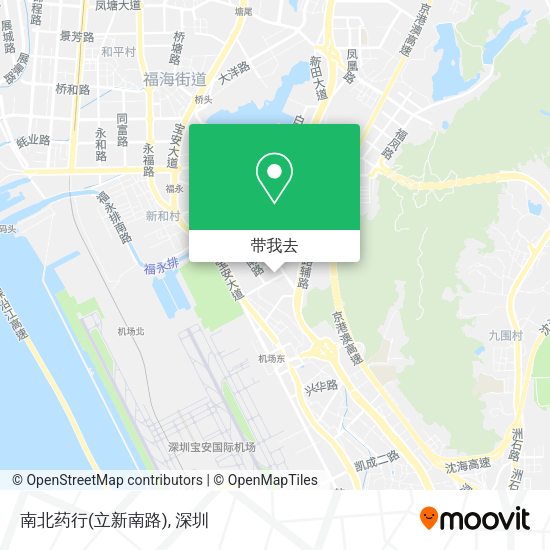 南北药行(立新南路)地图